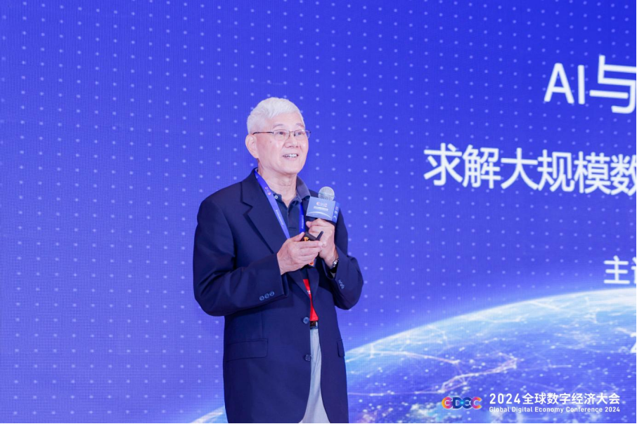 杉数科技重磅发布智能建模与计算新品,开启人工智能应用新篇章