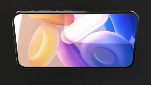 华为nova13ultra发布日期