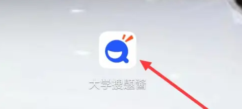 大学搜题酱怎么快速背单词 快速背单词操作方法