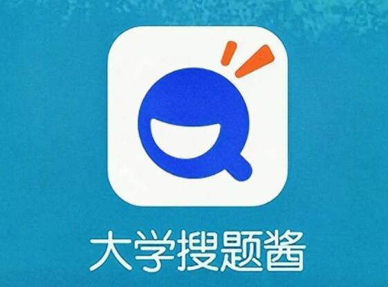 大学搜题酱怎么快速背单词 快速背单词操作方法