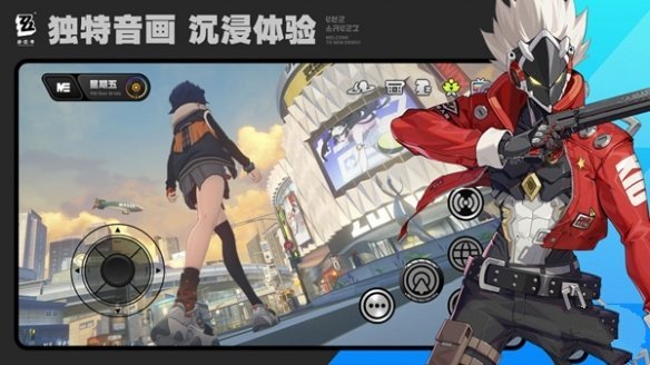 绝区零鲨鱼妹专武值得抽吗 绝区零鲨鱼妹专武抽取建议