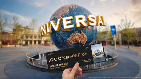 iQOONeo9sPro+配色公布