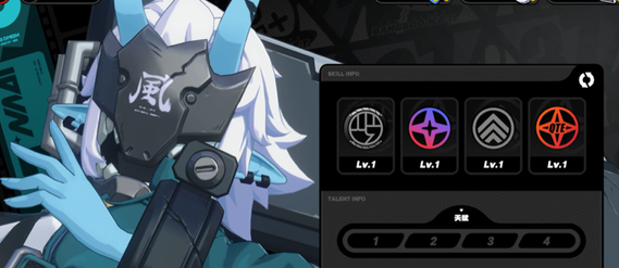 绝区零兑换码怎么使用 绝区零兑换码兑换途径