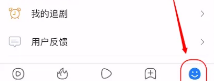 百搜视频怎么设置缓存路径 百搜视频修改缓存路径步骤一览