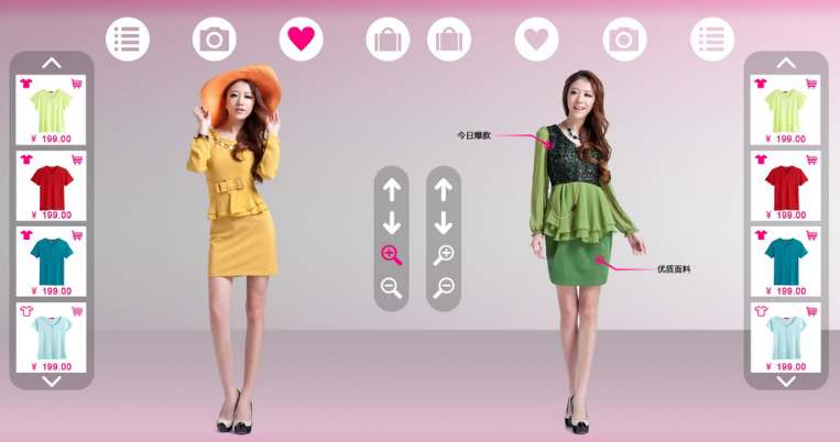 淘宝怎么删除AI试衣间照片 淘宝AI试衣间照片清理流程分享