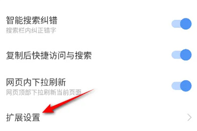 搜狗浏览器怎么文件加密 搜狗浏览器文件加密方法一览