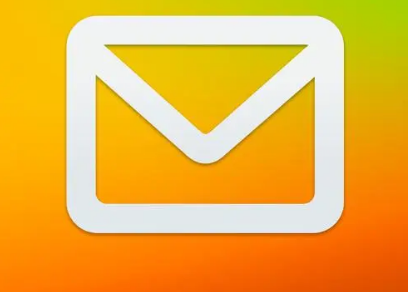 QQ邮箱在哪完善自己的信息 QQ邮箱完善自己的信息步骤一览