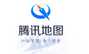 腾讯地图怎么开启左手操作 腾讯地图开启左手操作方法分享
