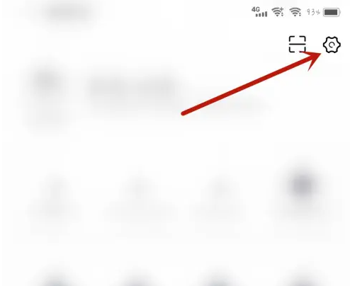 皮皮虾怎么开启私信和群聊功能 皮皮虾私信和群聊功能开启教程分享