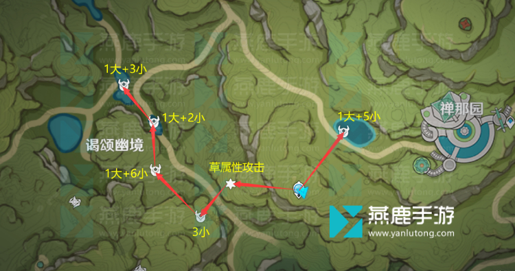 原神蕈兽孢子采集路线