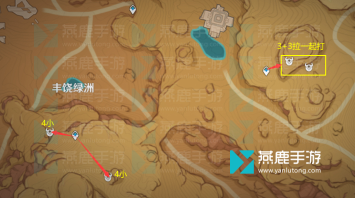 原神蕈兽孢子采集路线