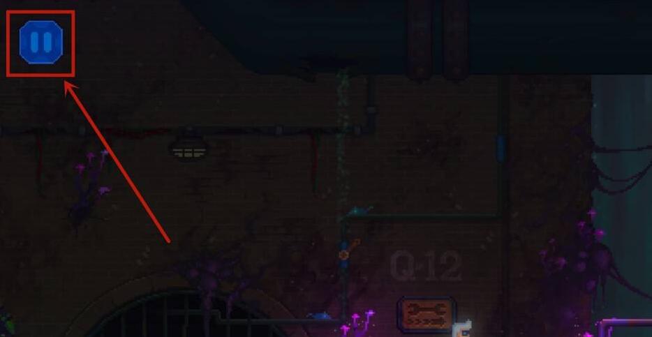 迷雾侦探存档读取位置介绍