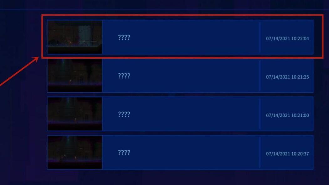 迷雾侦探存档读取位置介绍