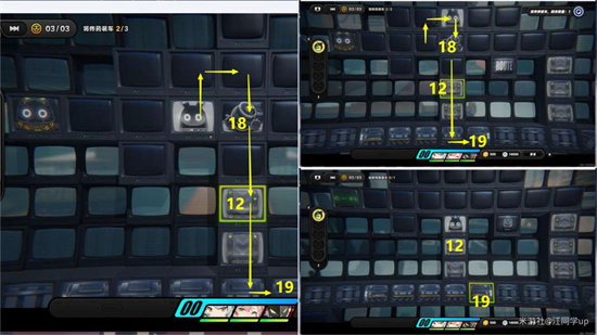 绝区零逃生早鸟票剧情委托攻略