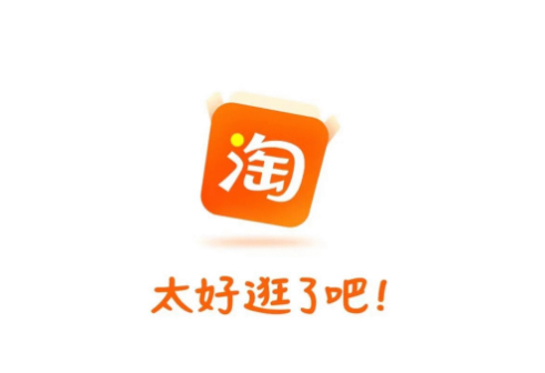 淘宝订单号怎么查看 淘宝订单号查看方法介绍