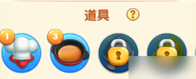 小镇大厨怎么增加顾客 小镇大厨吸引顾客诀窍