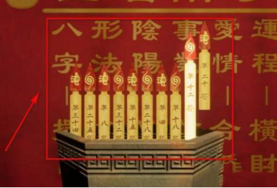 港诡实录竹签排序  港诡实录竹签排序攻略
