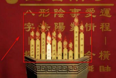 港诡实录竹签排序  港诡实录竹签排序攻略