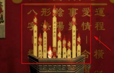 港诡实录竹签排序  港诡实录竹签排序攻略