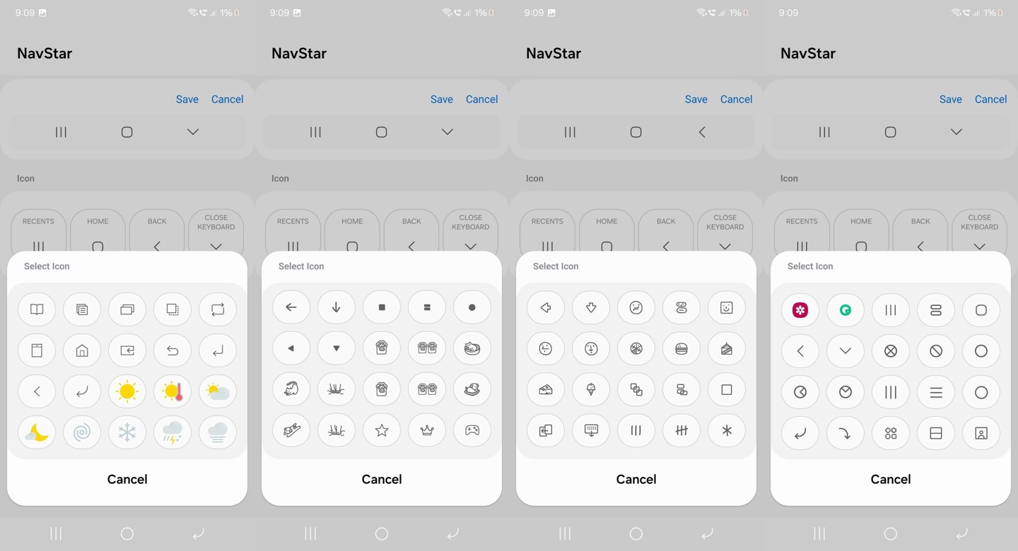原因未明，三星新版 navstar 应用已移除定制按钮组合