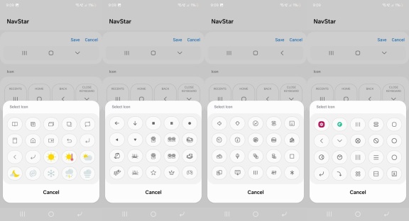 原因未明，三星新版 NavStar 应用已移除定制按钮组合