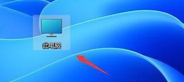 win11怎么把应用固定到任务栏?win11软件固定任务栏设置的方法