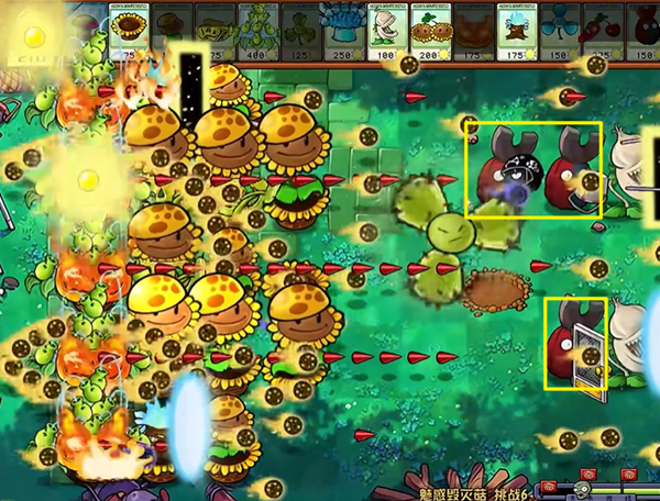 《植物大战僵尸杂交版》魅惑毁灭菇6通关攻略