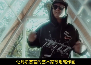 抖音画画的北北梗意思