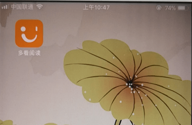 多看阅读怎么缓存小说 缓存小说操作方法