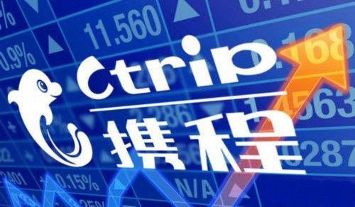 携程旅行取消抢票订单怎么操作 携程旅行取消抢票订单流程一览