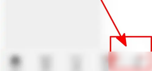 微博怎么编辑生日信息 微博编辑生日信息方法分享