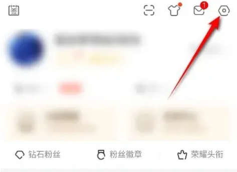 斗鱼怎么设置定时关闭 斗鱼设置定时关闭方法介绍