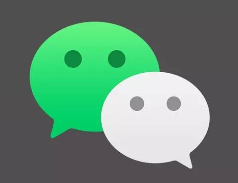 微信在哪设置收款语音播报 微信收款语音播报设置流程介绍
