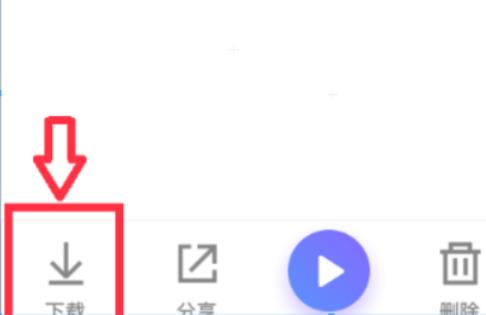 腾讯手机管家怎么恢复照片 腾讯手机管家恢复照片步骤介绍