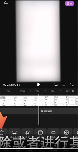 花瓣剪辑截取视频片段怎么操作 花瓣剪辑截取视频片段教程一览