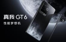 真我 GT6 下周见！超光影引擎加持，通信能力全面升级