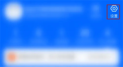 菜鸟裹裹怎么导入包裹 菜鸟裹裹导入包裹方法介绍