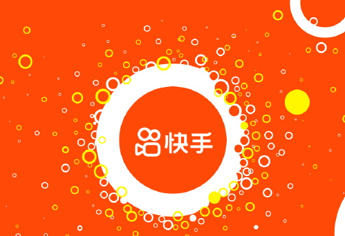 快手怎么调整视频播放速度 快手调整视频播放速度方法说明