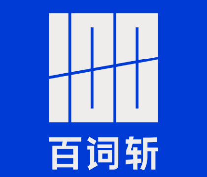 百词斩怎么测试词汇量 百词斩词汇量测试方法分享