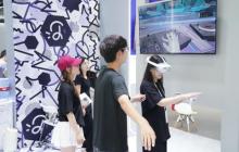 WAIC 2024 网易携多款 AI 应用首次亮相