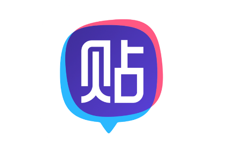 百度贴吧提示操作过于频繁是为什么 百度贴吧提示操作过于频繁解决方法一览