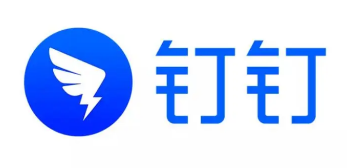 钉钉怎么设置会话收起时间 钉钉设置会话收起时间方法介绍