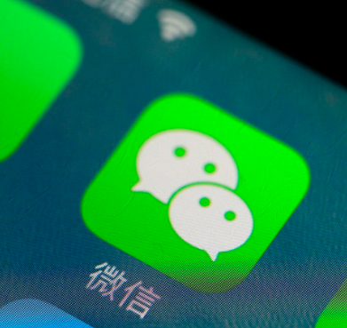 微信怎么删除表情包 微信删除表情包步骤分享