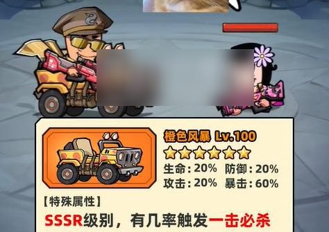 虫虫大作战2新手前期怎么快速提升战斗力 最快战斗力提升攻略
