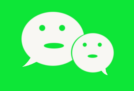 微信表情个性化推荐在哪关闭 微信表情个性化推荐关闭教程一览