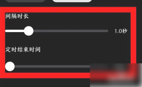 小鲜木鱼怎么设置自动敲 小鲜木鱼自动敲设置技巧分享