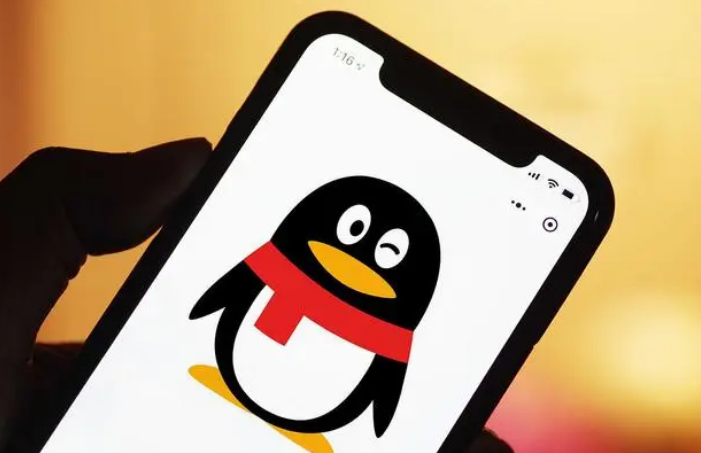 QQ图标怎么隐藏和显示 QQ图标隐藏和显示方法分享