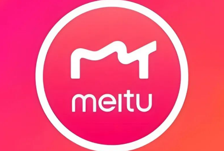 美图秀秀美容机器人怎么修图 美图秀秀美容机器人修图教程分享