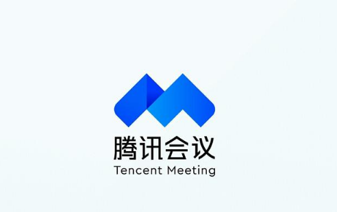 腾讯会议怎么同时录制音频文件 腾讯会议同时录制音频文件设置技巧一览