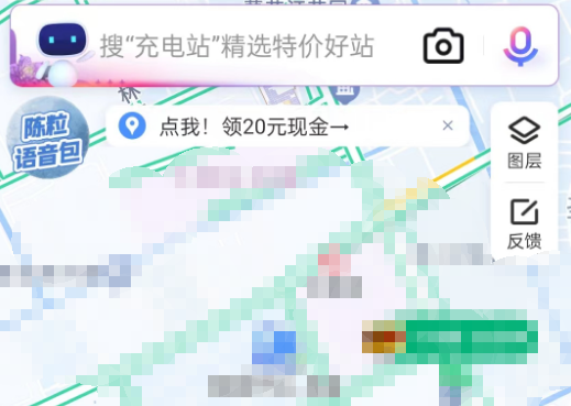 百度地图怎么跨省导航 百度地图跨城市导航方法介绍